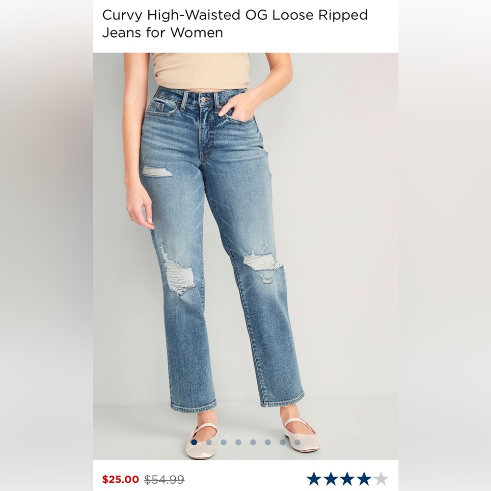 ✨ NWT! Old Navy High Rise Loose Distressed Jeans